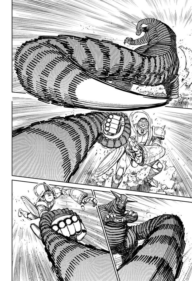 Gachi Akuta Chapter 070 page 2