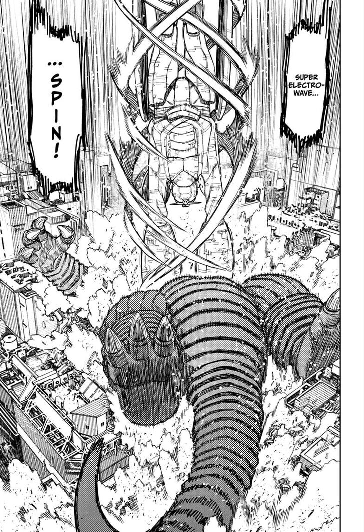 Gachi Akuta Chapter 070 page 7