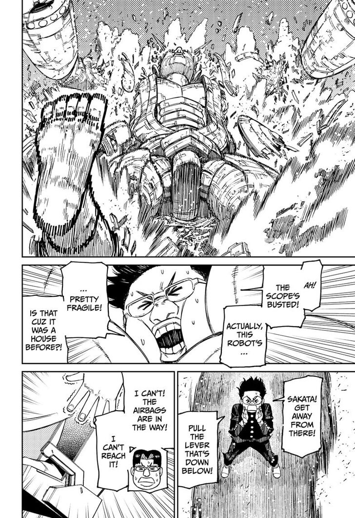 Gachi Akuta Chapter 070 page 12