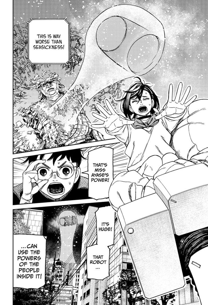 Gachi Akuta Chapter 070 page 14