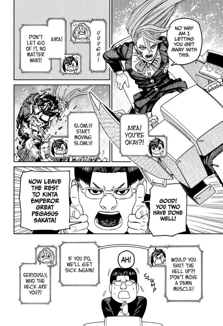 Gachi Akuta Chapter 070 page 17
