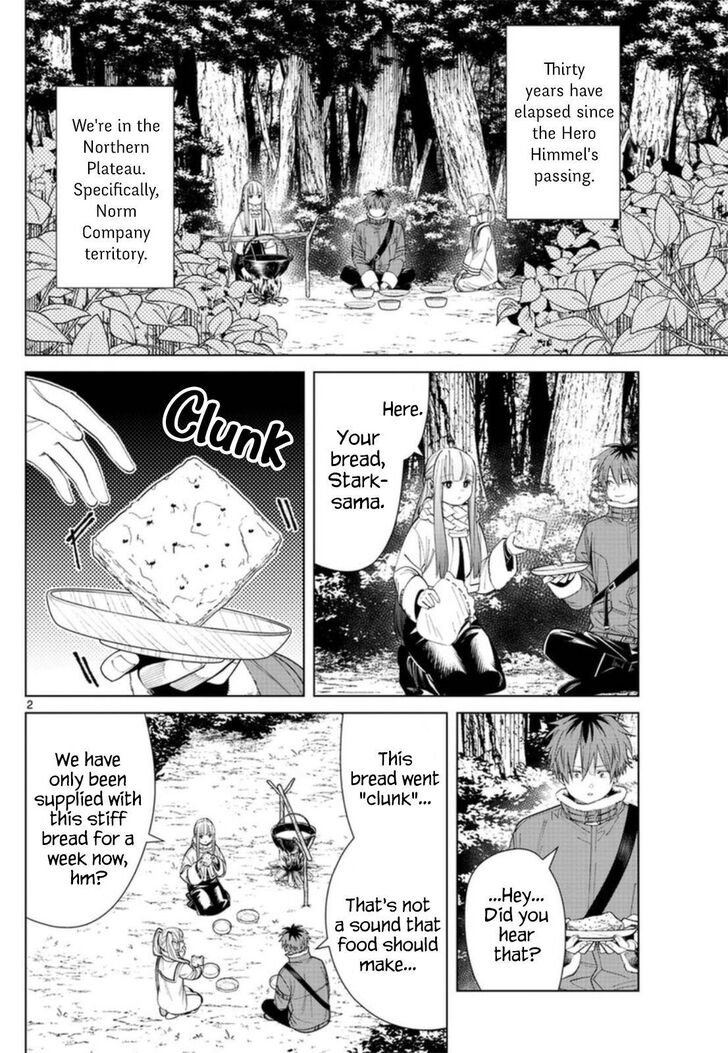 Gachi Akuta Chapter 070 page 107