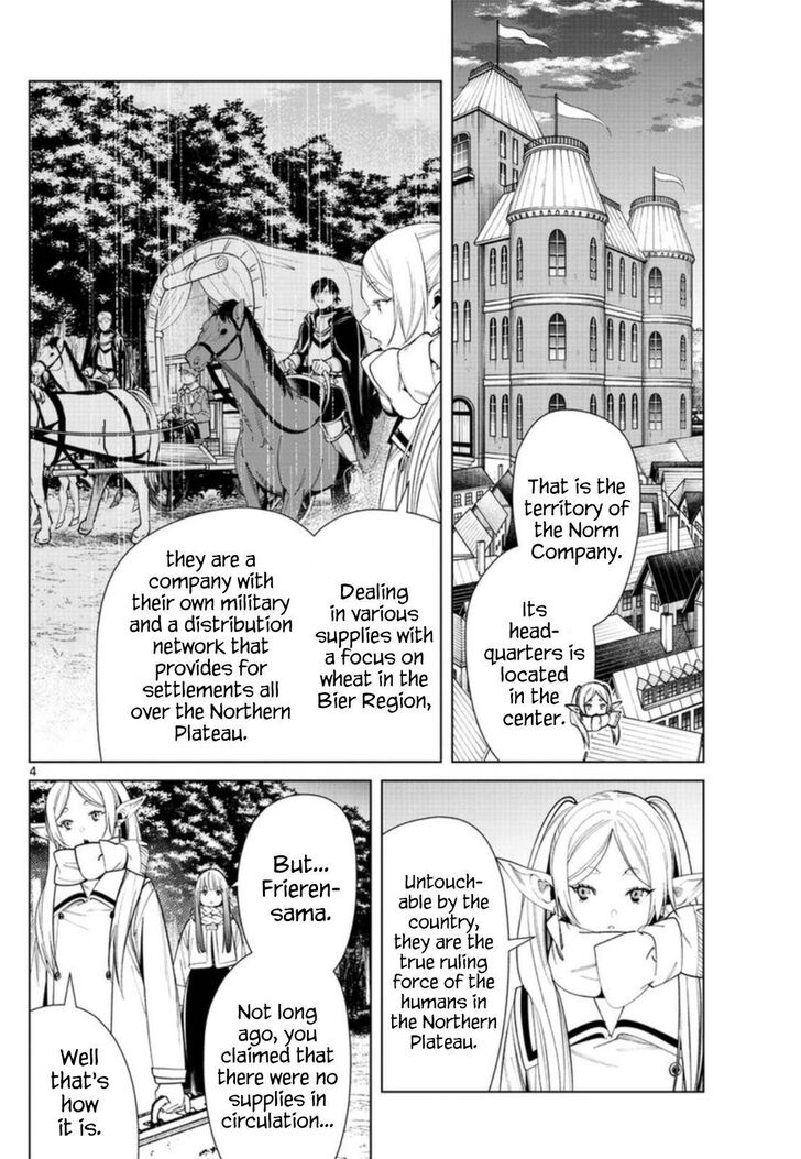 Gachi Akuta Chapter 070 page 109