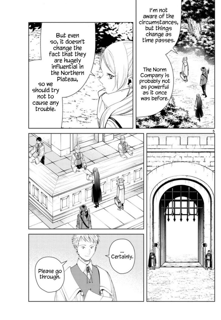 Gachi Akuta Chapter 070 page 110