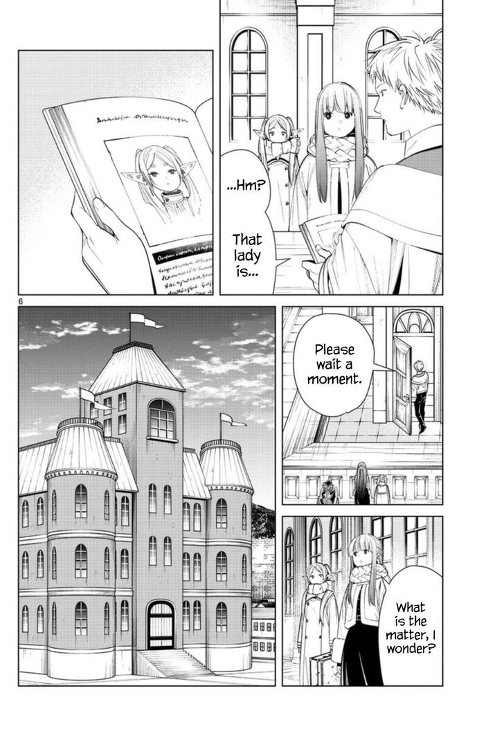 Gachi Akuta Chapter 070 page 111