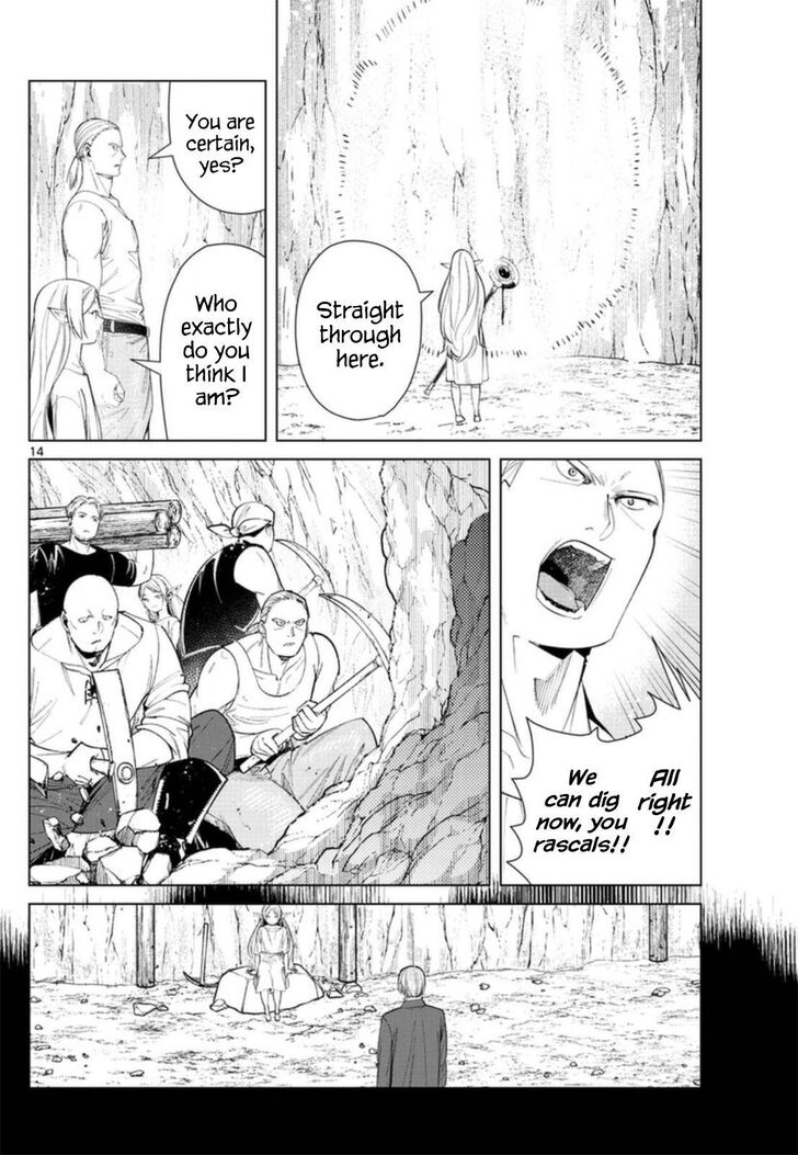 Gachi Akuta Chapter 070 page 119