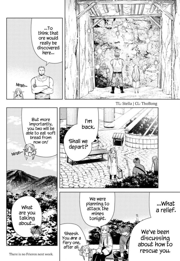 Gachi Akuta Chapter 070 page 123