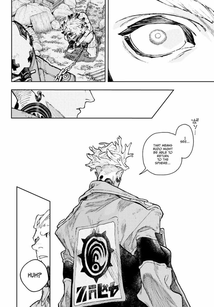 Gachi Akuta Chapter 070 page 160