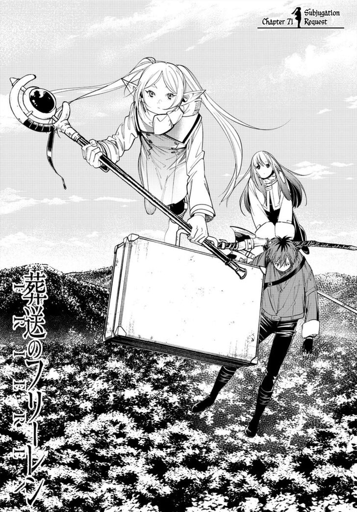 Sousou no Frieren Chapter 071 page 1