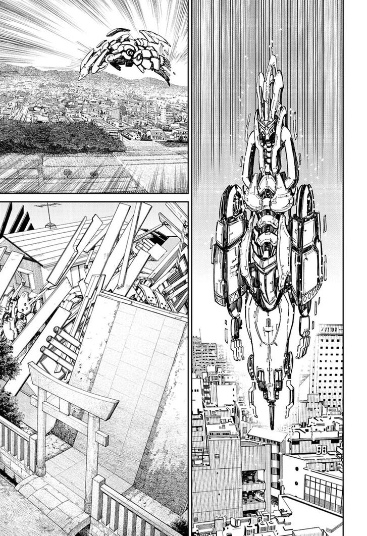 Gachi Akuta Chapter 071 page 87