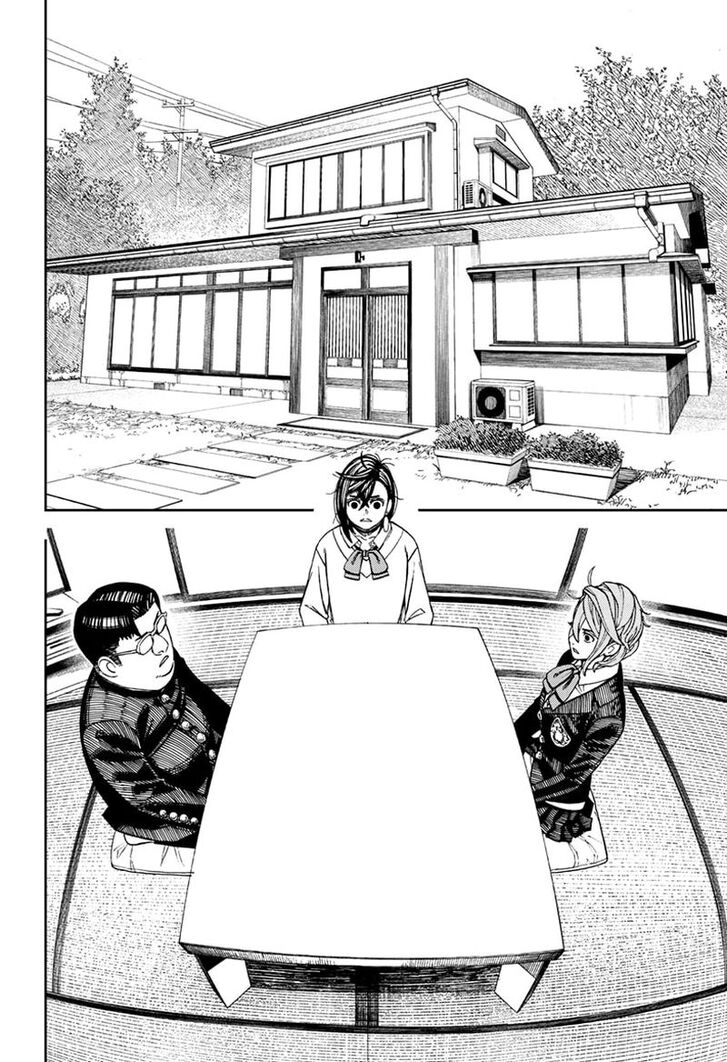 Gachi Akuta Chapter 071 page 88
