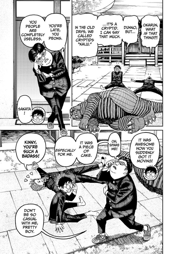 Gachi Akuta Chapter 071 page 91