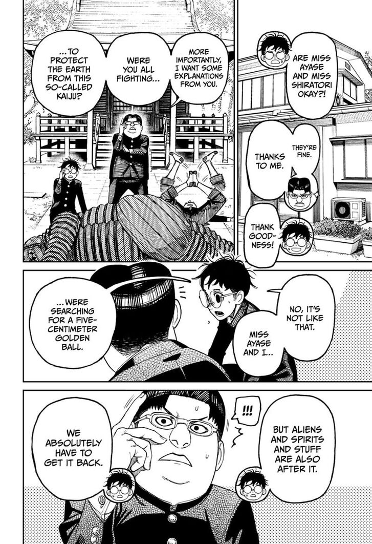 Gachi Akuta Chapter 071 page 92