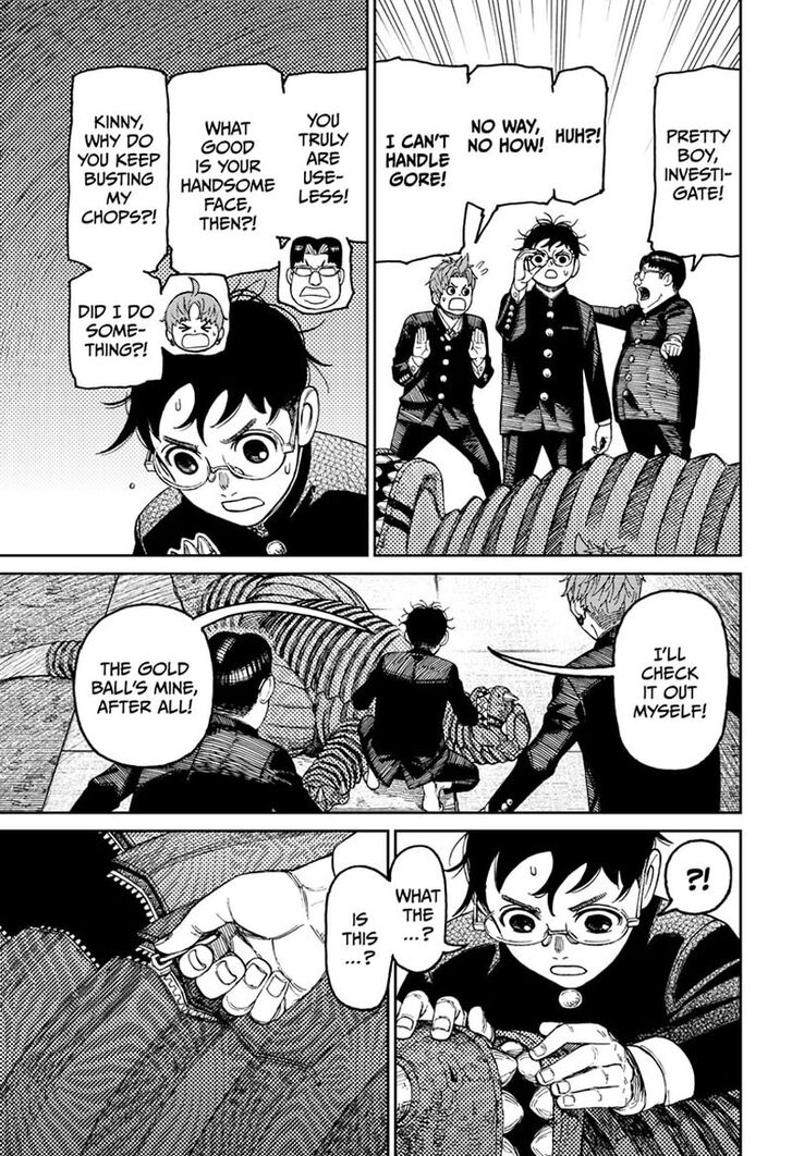 Gachi Akuta Chapter 071 page 95
