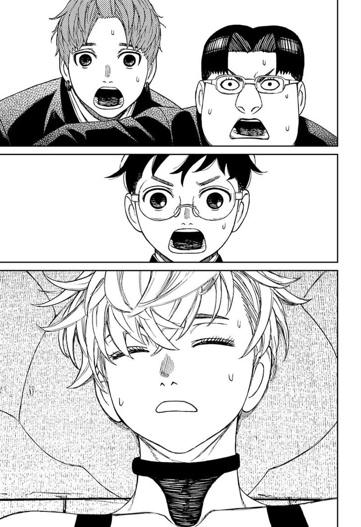 Gachi Akuta Chapter 071 page 97