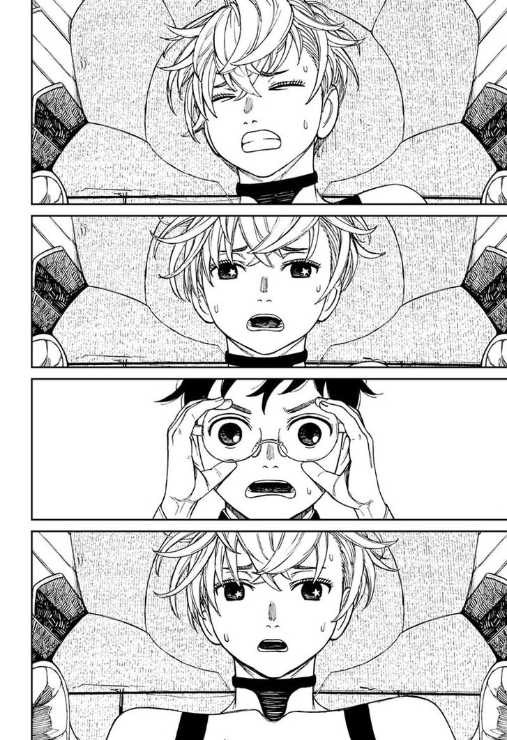 Gachi Akuta Chapter 071 page 98