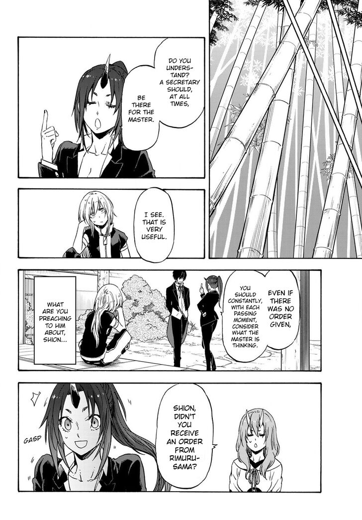 Tensei Shitara Slime Datta Ken Chapter 071 page 186
