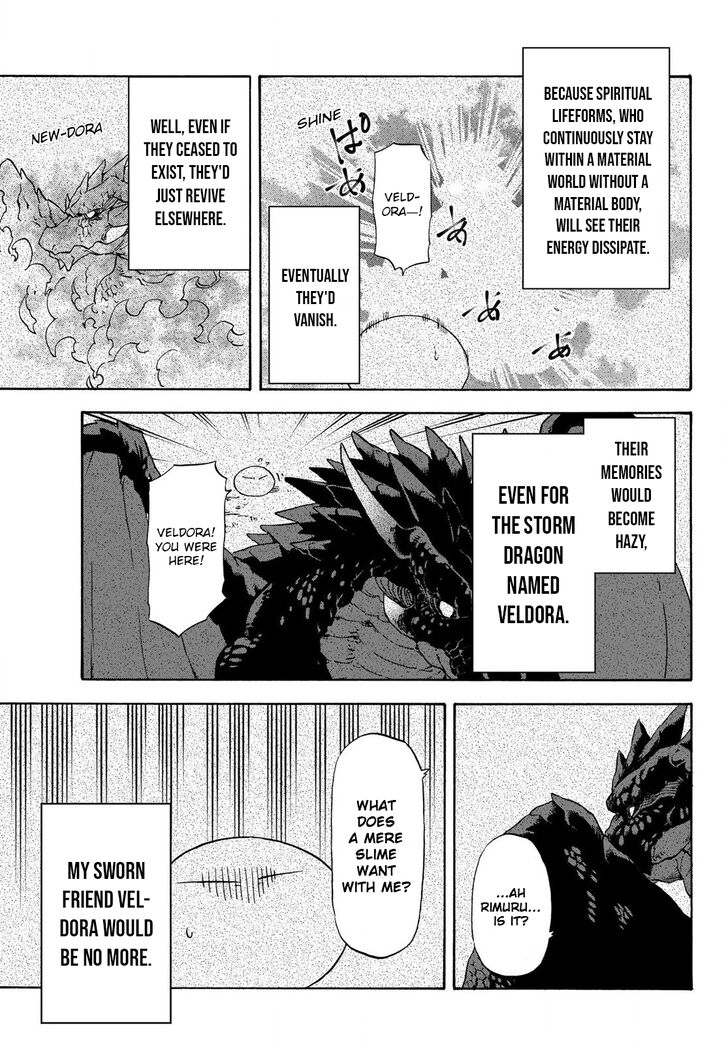 Tensei Shitara Slime Datta Ken Chapter 071 page 204