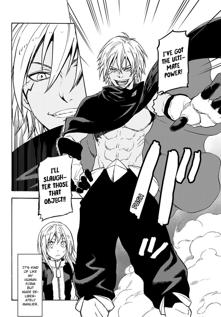 Tensei Shitara Slime Datta Ken Chapter 071 page 213