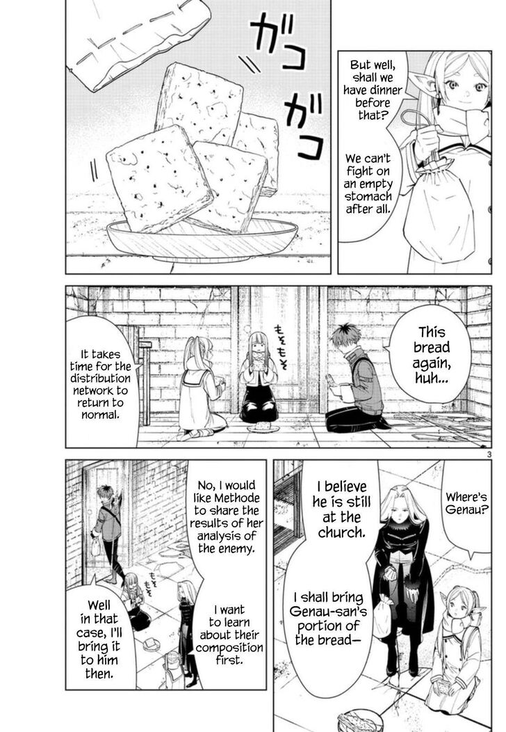 Gachi Akuta Chapter 072 page 166