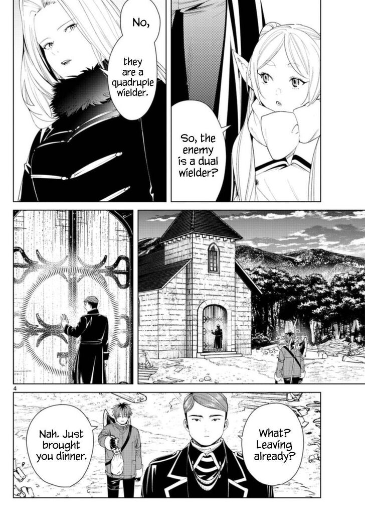 Gachi Akuta Chapter 072 page 167