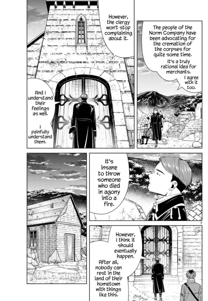 Gachi Akuta Chapter 072 page 170