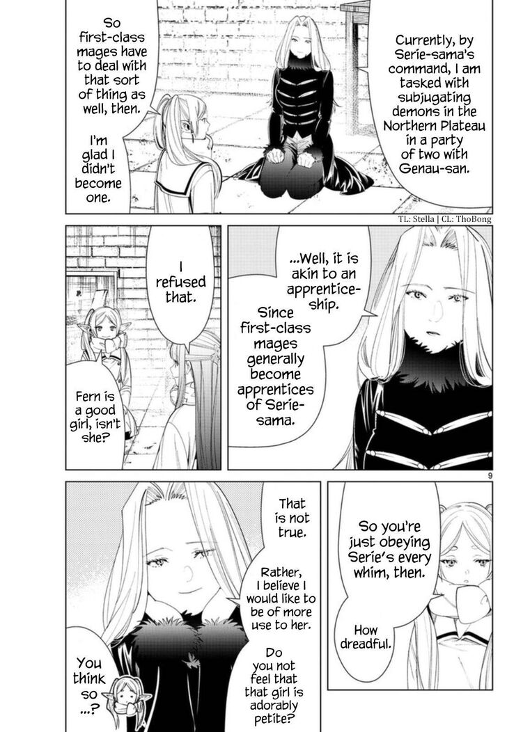 Gachi Akuta Chapter 072 page 172