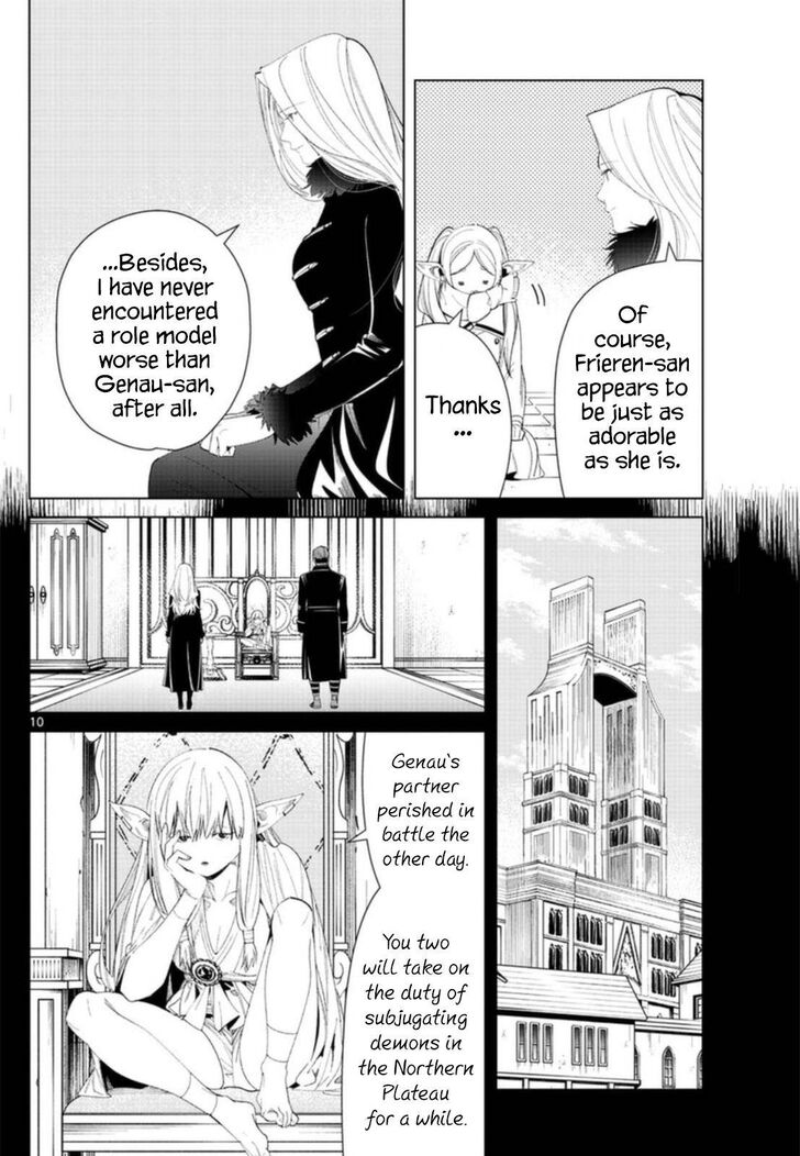 Gachi Akuta Chapter 072 page 173