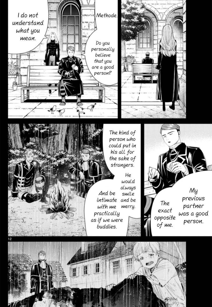 Gachi Akuta Chapter 072 page 175