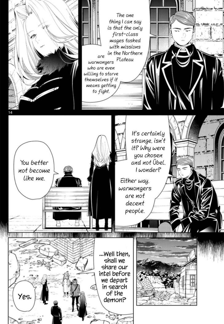 Gachi Akuta Chapter 072 page 177
