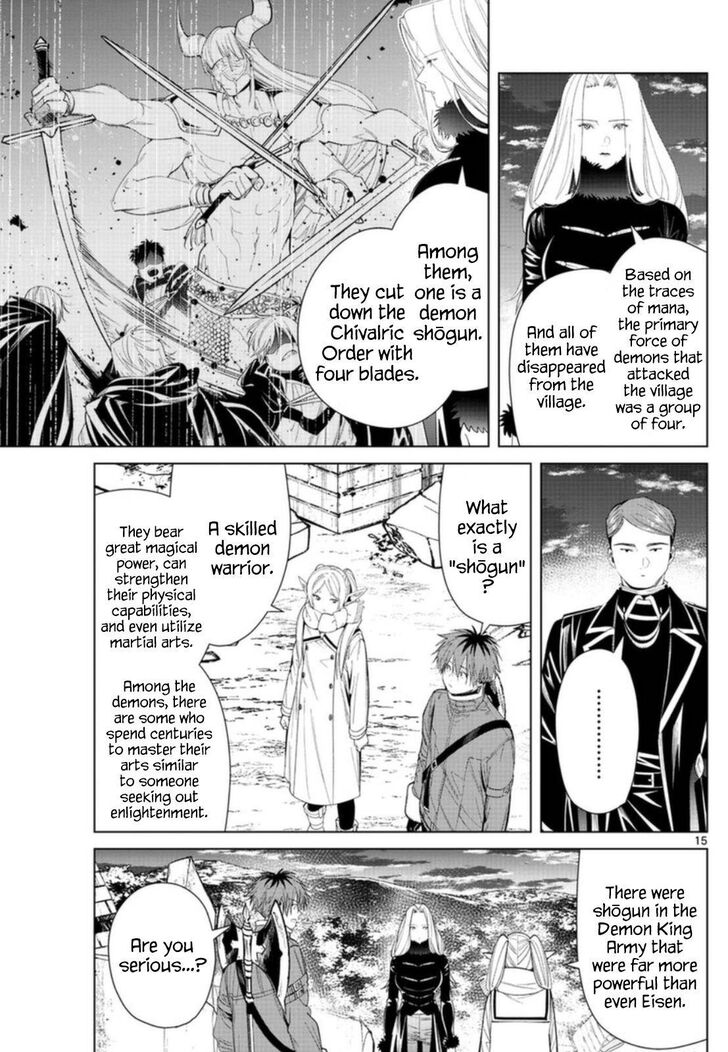 Gachi Akuta Chapter 072 page 178