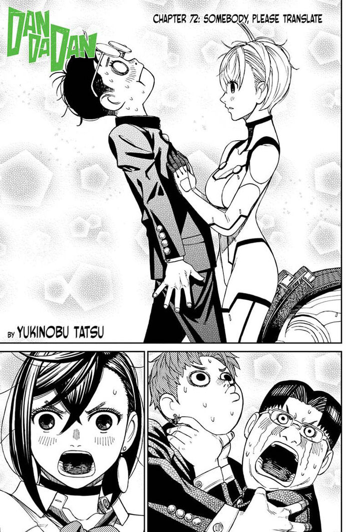 Gachi Akuta Chapter 072 page 183