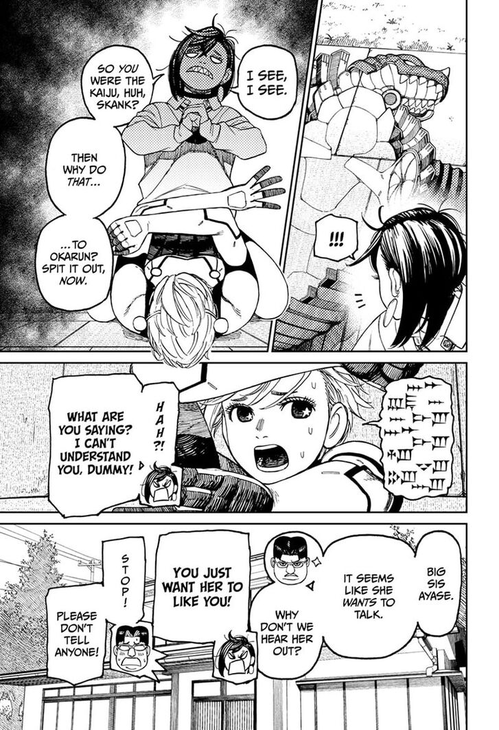 Gachi Akuta Chapter 072 page 185