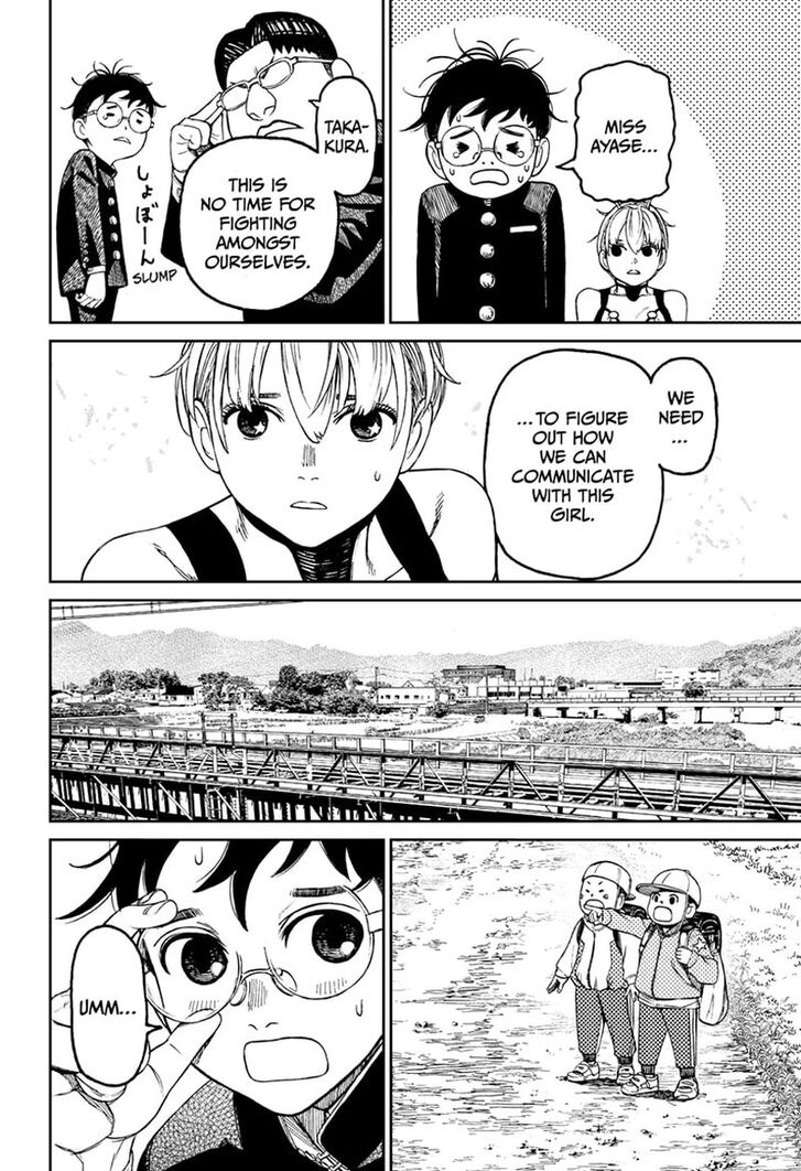 Gachi Akuta Chapter 072 page 188