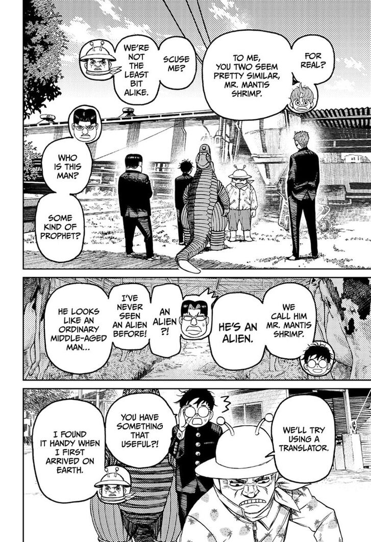 Gachi Akuta Chapter 072 page 192