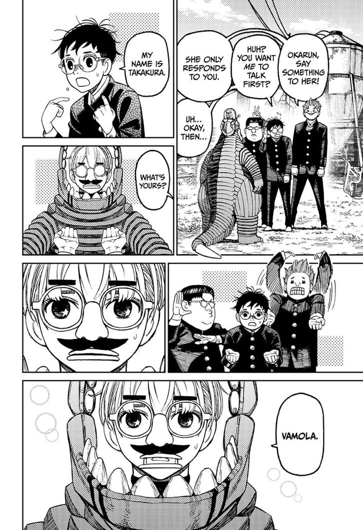 Gachi Akuta Chapter 072 page 194