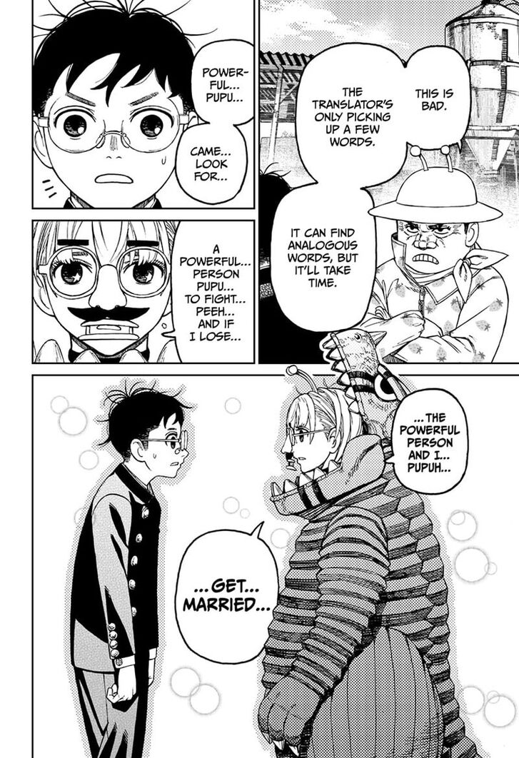 Gachi Akuta Chapter 072 page 196