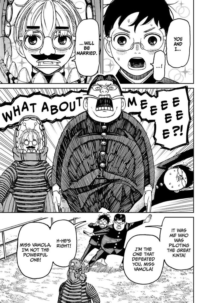 Gachi Akuta Chapter 072 page 197