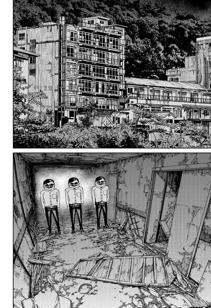 Gachi Akuta Chapter 072 page 200