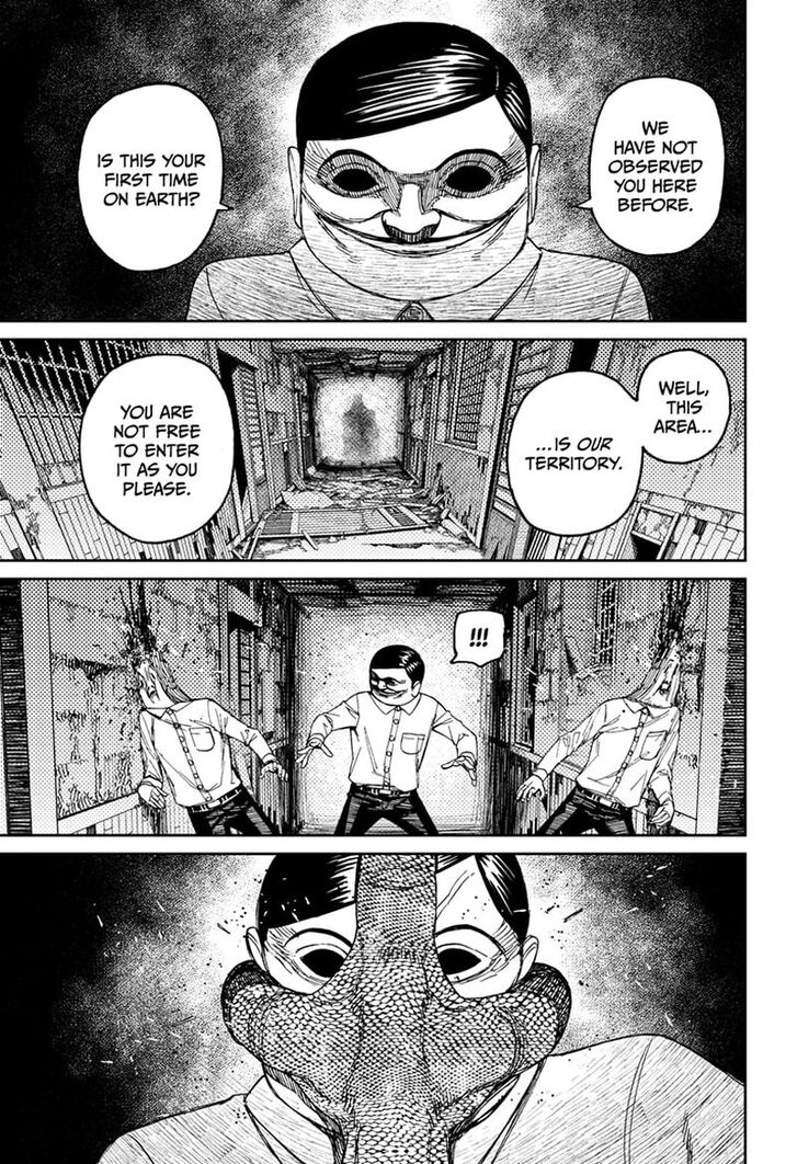 Gachi Akuta Chapter 072 page 201