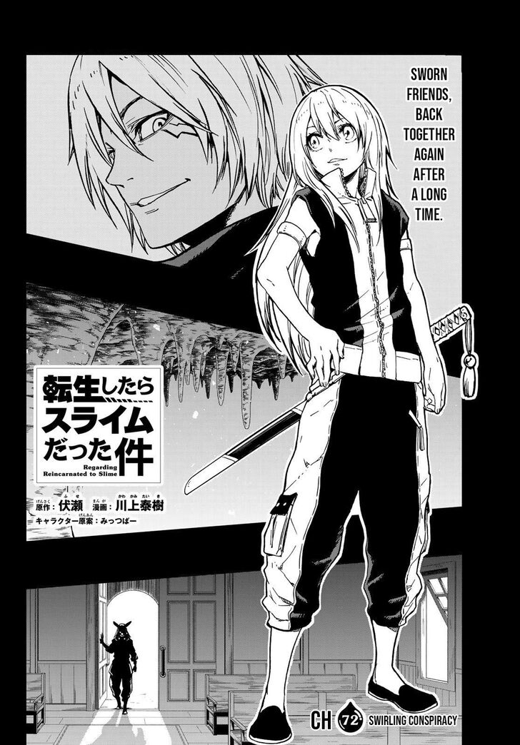 Tensei Shitara Slime Datta Ken Chapter 072 page 205