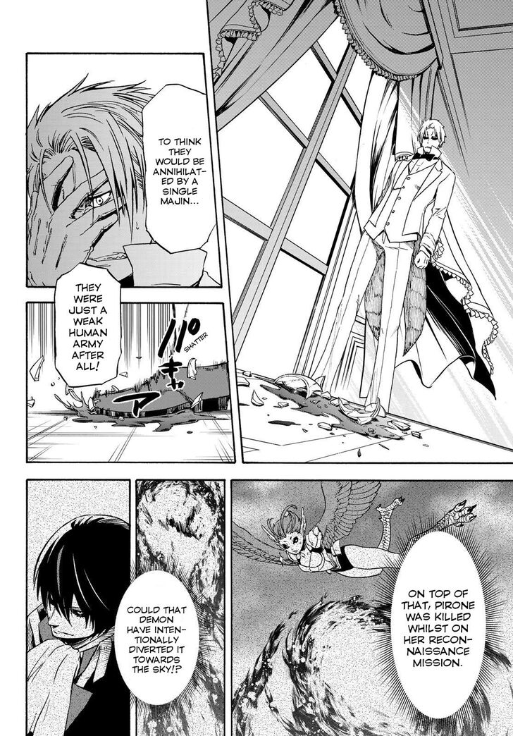 Tensei Shitara Slime Datta Ken Chapter 072 page 225