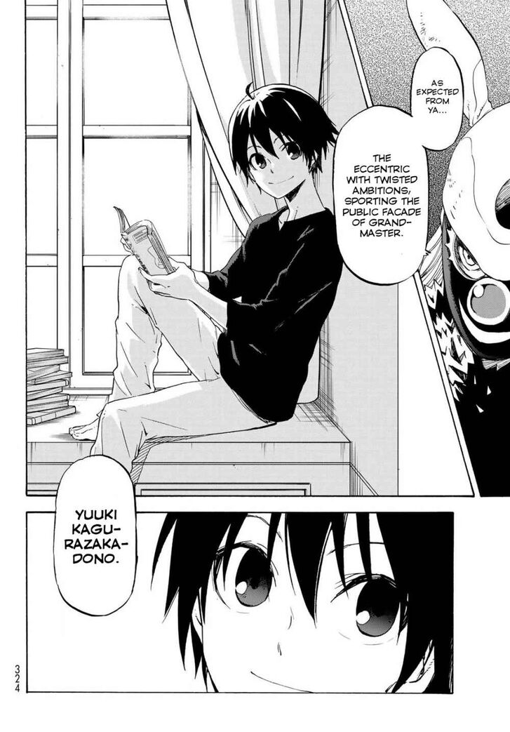 Tensei Shitara Slime Datta Ken Chapter 073 page 11