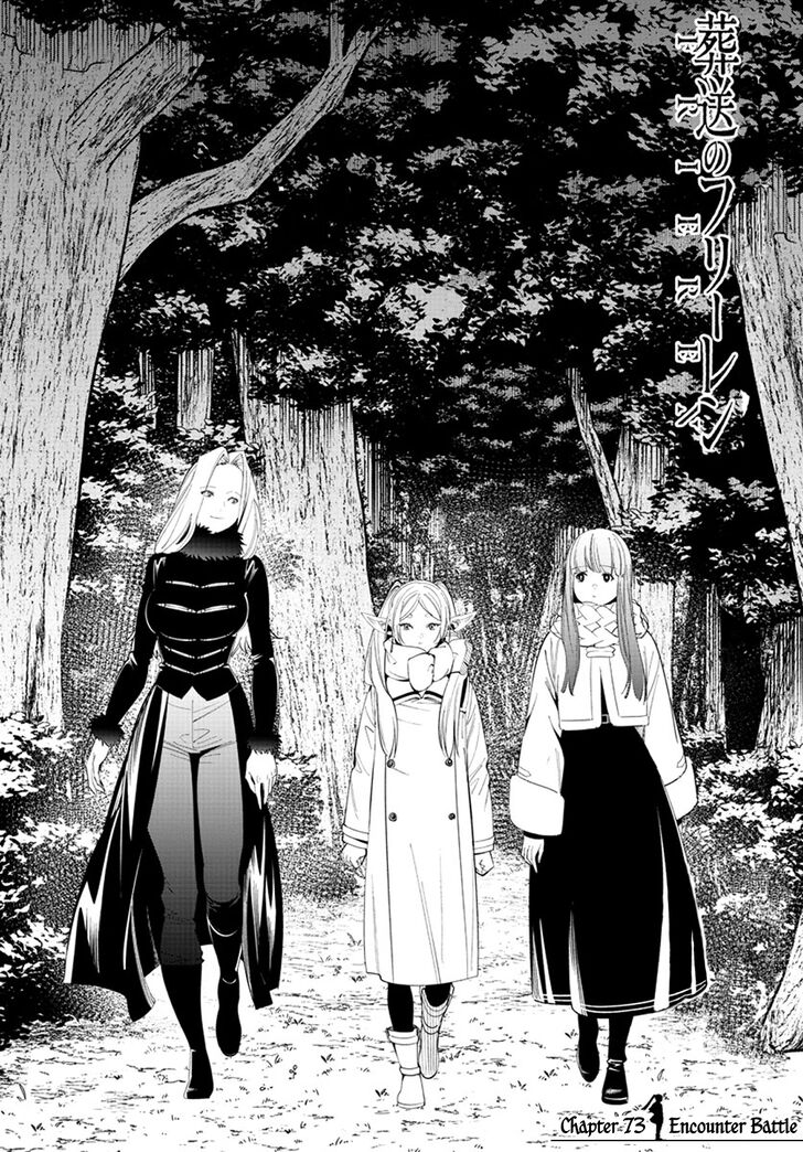Eleceed Chapter 073 page 1