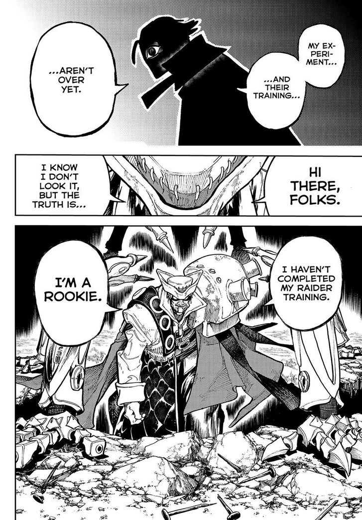 Gachi Akuta Chapter 073 page 13