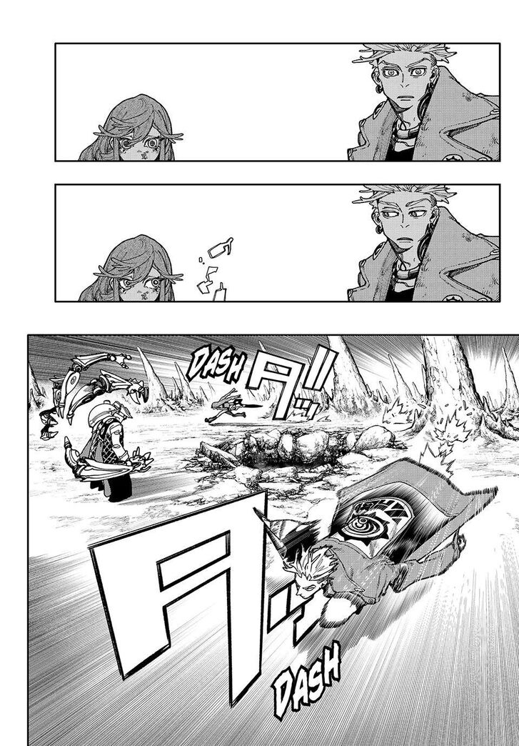 Gachi Akuta Chapter 073 page 15