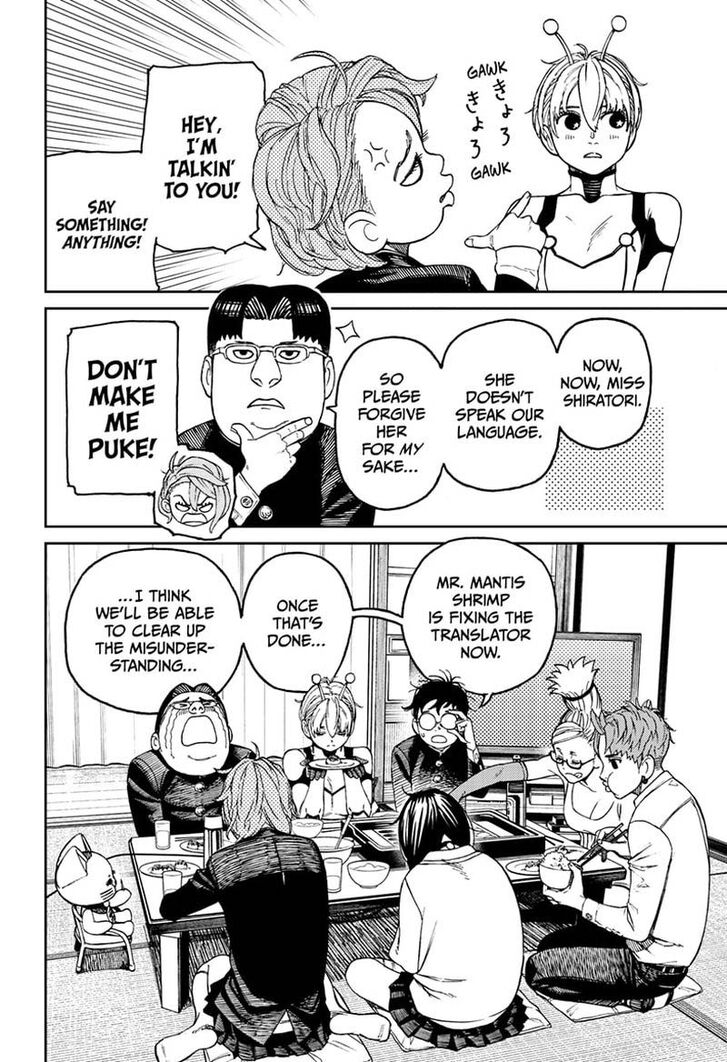 Gachi Akuta Chapter 073 page 108