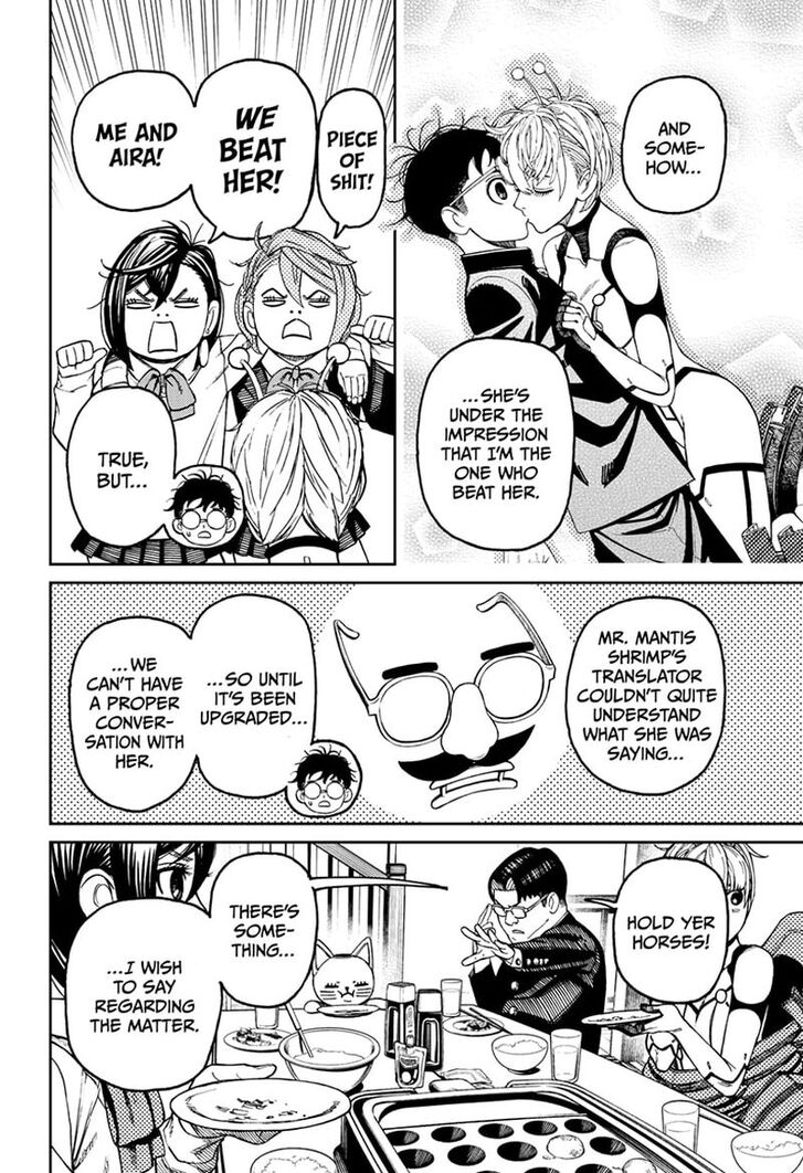 Gachi Akuta Chapter 073 page 110