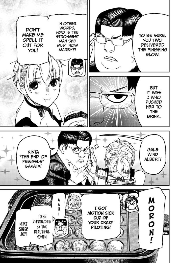Gachi Akuta Chapter 073 page 111