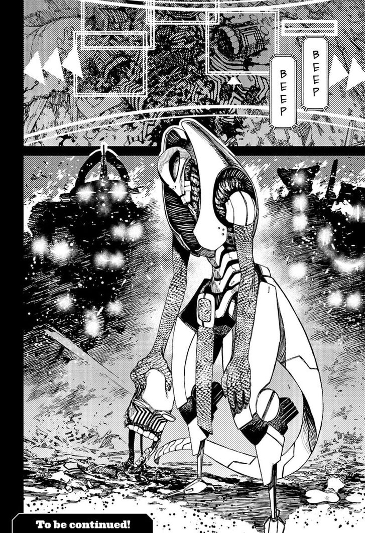 Gachi Akuta Chapter 073 page 123